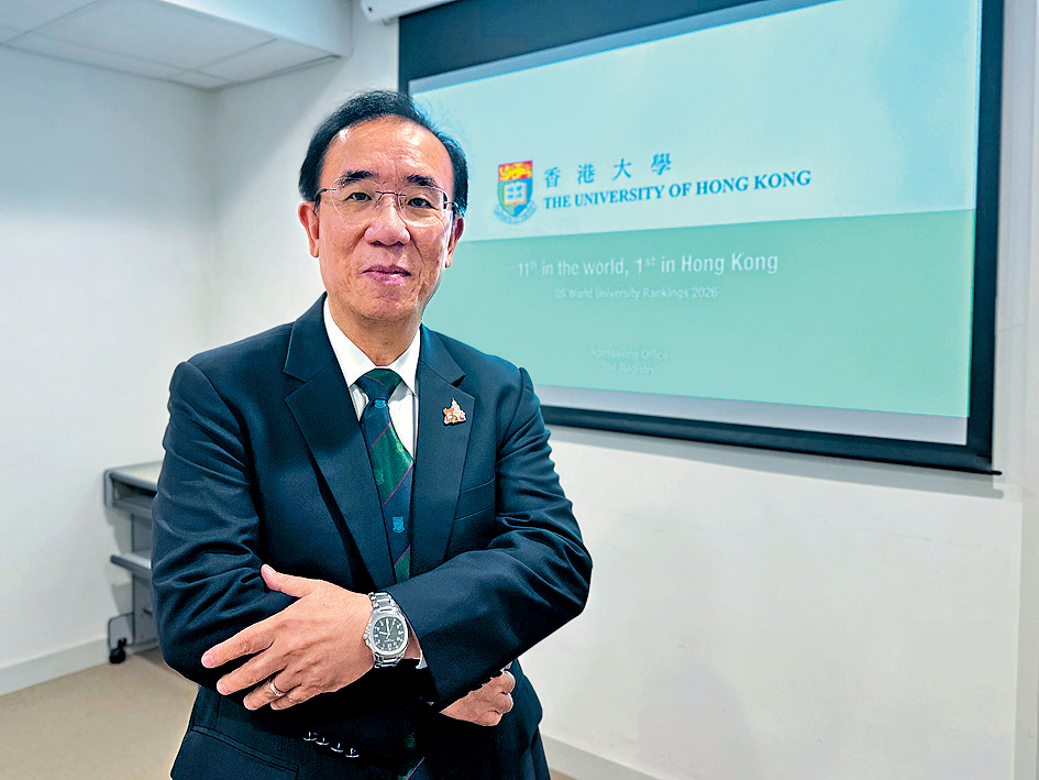 嚴志堅表示,截至本月初,2025/26學年港大的非本地生入學申請人數突破2.5萬。
