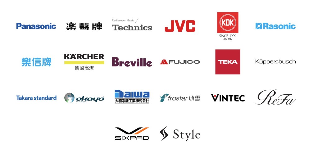 翻查信興集團官網,集團代理多個港人熱門品牌電器及影音產品,包括樂聲牌Panasonic、樂信牌Rasonic、KDK、JVC、Breville、TEKA等。 翻查信興集團官網,集團代理多個港人熱門品牌電器及影音產品,包括樂聲牌Panasonic、樂信牌Rasonic、KDK、JVC、Breville、TEKA等。