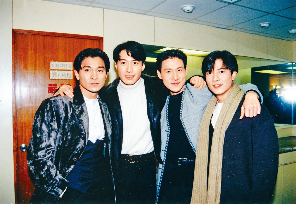 （左起）劉德華、黎明、張學友、郭富城被稱為香港樂壇的「四大天王」。
　　