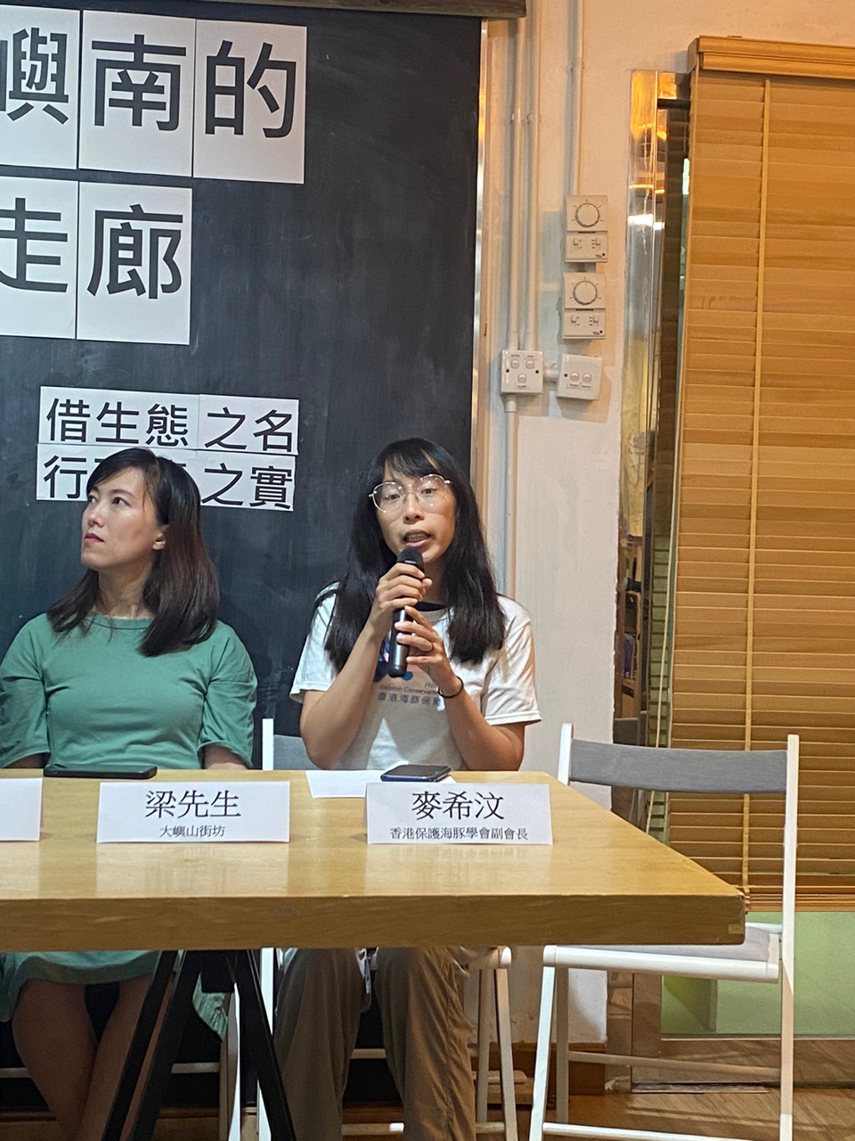 香港海豚保育学会副会长麦希汶。翁嘉琳摄