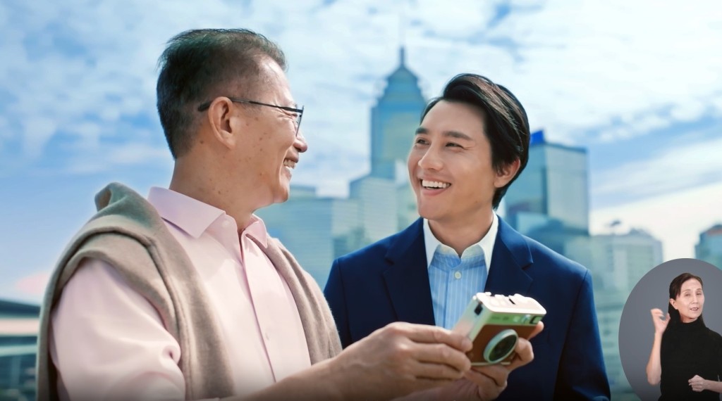 陳茂波希望多聽意見,與大家多傾,多講,凝聚力量,攜手共建更有活力的香港。財政預算案專頁影片截圖 陳茂波希望多聽意見,與大家多傾,多講,凝聚力量,攜手共建更有活力的香港。財政預算案專頁影片截圖