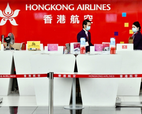 香港航空再次裁員。資料圖片