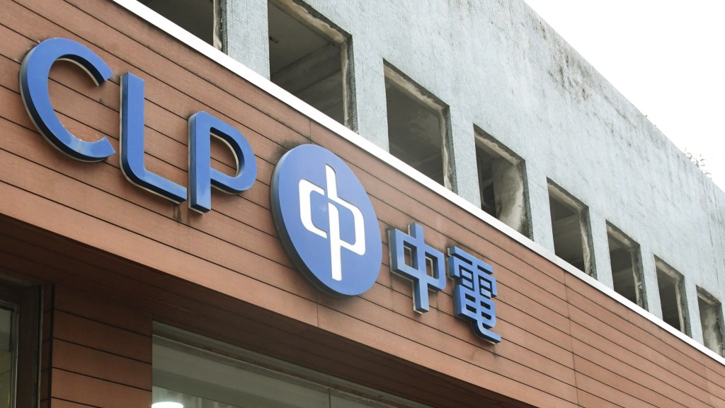 中电2025年大型停电事故宗数按年减半。资料图片