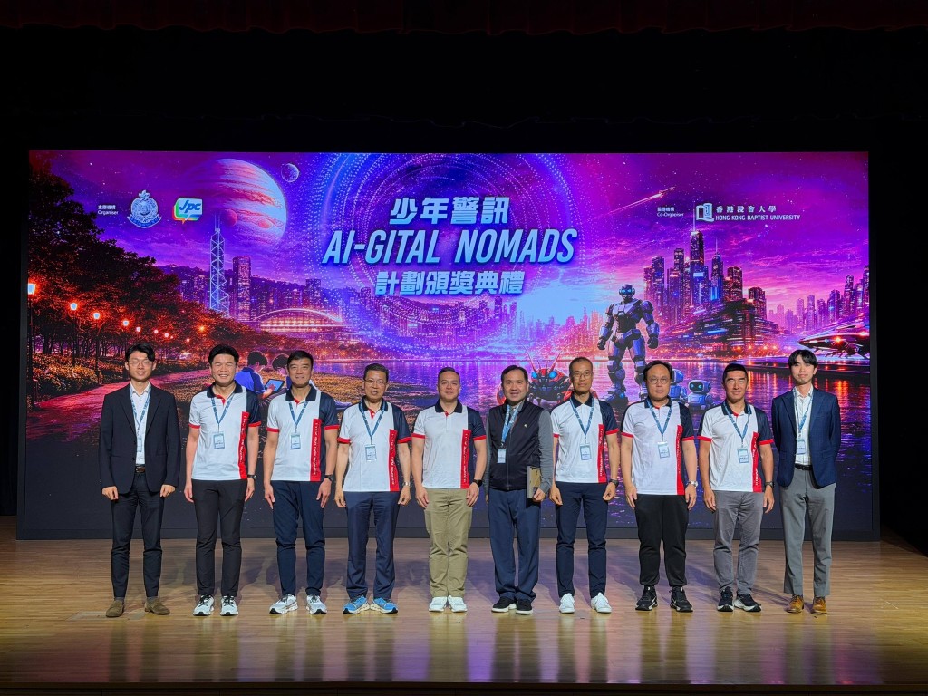 湯文龍獲邀出席「少年警訊 Al-GITAL NOMADS計劃」頒獎典禮。 湯文龍獲邀出席「少年警訊 Al-GITAL NOMADS計劃」頒獎典禮。