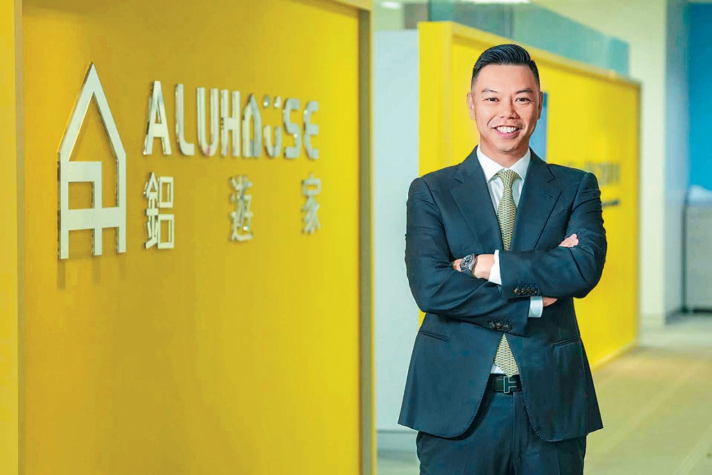 「鋁遊家」是其中一間獲「組裝合成」製造商認可計劃（MiC-MAS）認可的製造商。