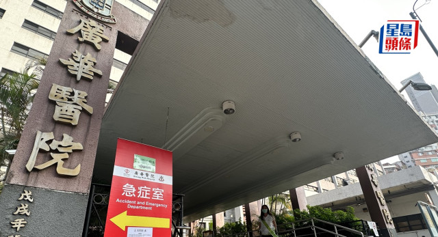 猴痘︱33歲男長期病患確診  曾在港有高風險接觸