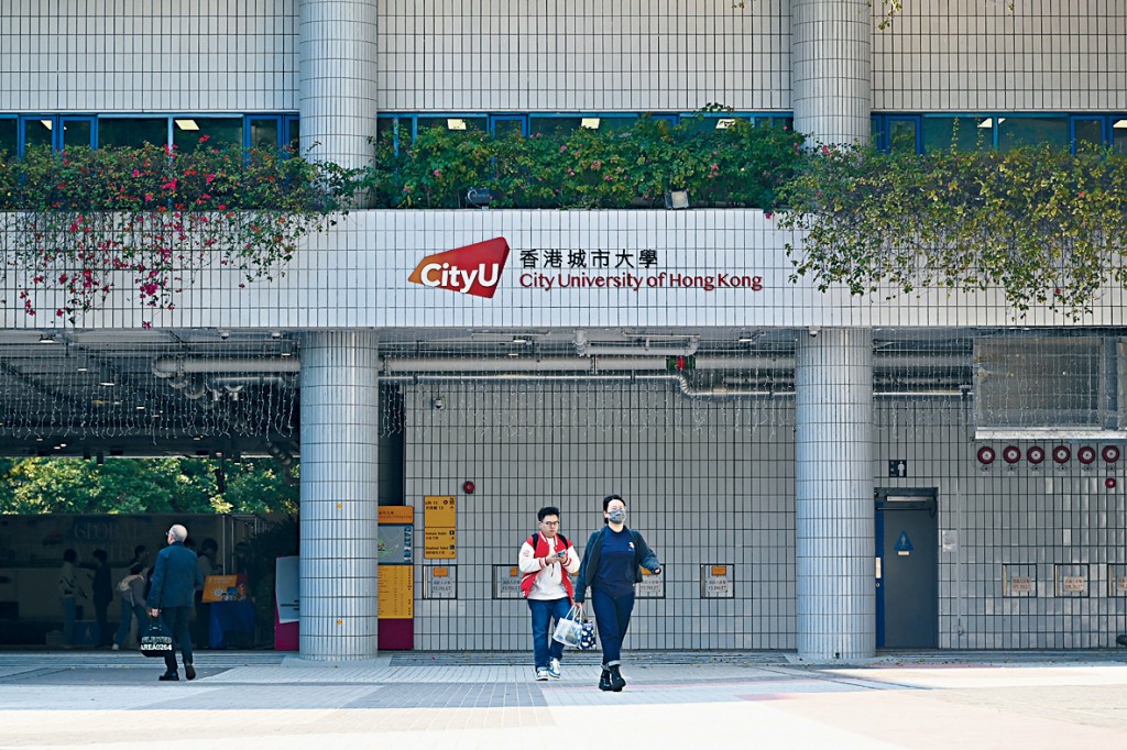 23歲城市大學內地男學生向多人施襲,判監25星期5天。