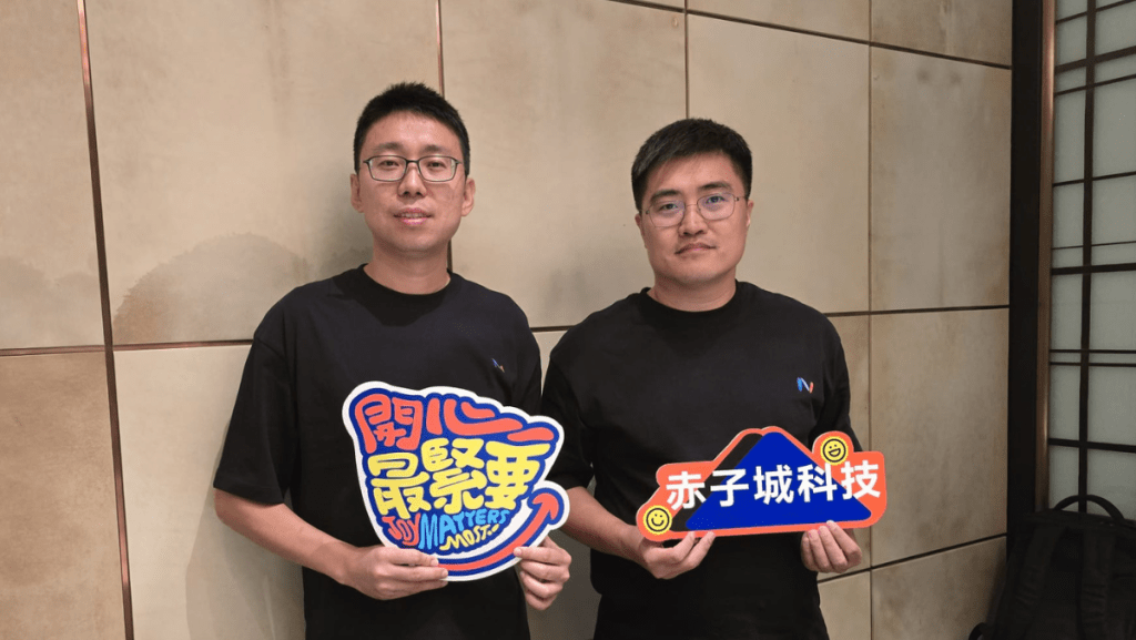 赤子城稱社交產品處爆發周期,料中東市場增長空間可觀,圖左起為赤子城首席運營官李永傑、高級副總裁兼公司秘書宋朋亮。
