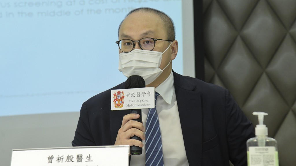 曾祈殷指倡內地助香港加大檢測量。資料圖片