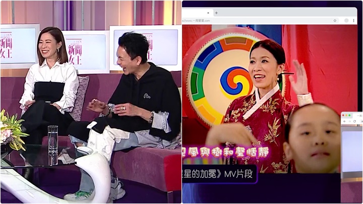 原來視咁的丨佘詩曼「大長今」造型唱兒歌：想打我自己 黃宗澤唱《K歌之王》內心爆足4句粗口 