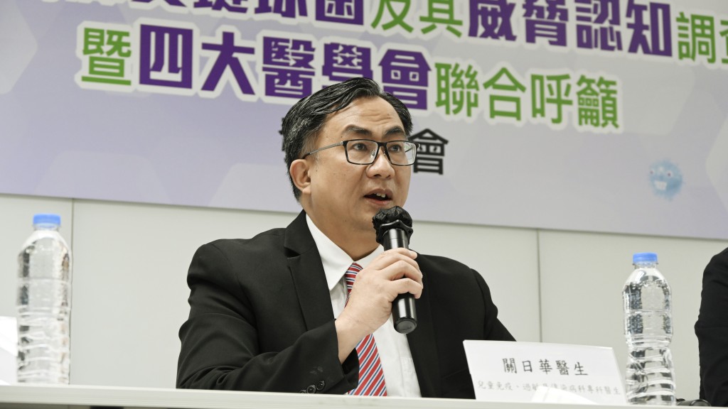 關日華指,近日流感及新冠感染個案增多,兒童感染入院個案亦增加。資料圖片