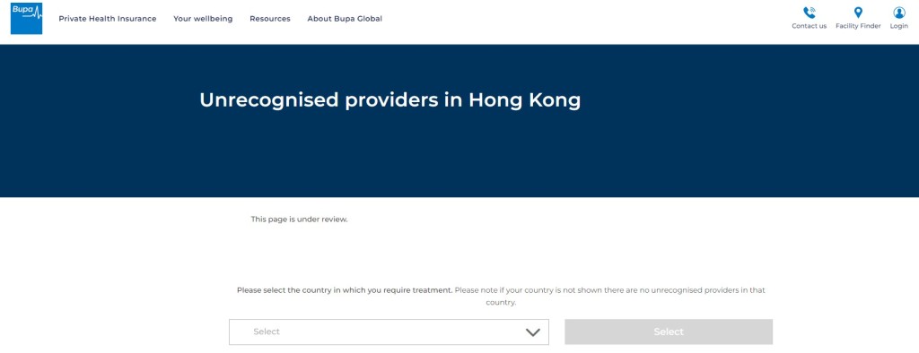 保柏網站有關名單的香港地區界面昨日顯示「審視中（under review）」。
