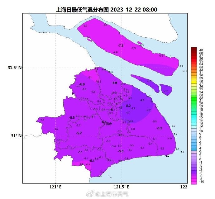 上海22日最低氣溫分布圖。中國天氣