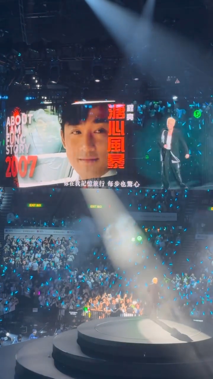 林峯今次大玩集體回憶,將昔日曾演出的經典角色剪輯成MV。 林峯今次大玩集體回憶,將昔日曾演出的經典角色剪輯成MV。