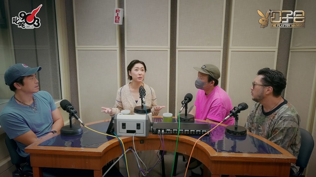 胡定欣近日作客由森美、火火及劉翁主持的商業電台節目《公子會》,分享與外科醫生老公陳健華的相識與相處細節。 胡定欣近日作客由森美、火火及劉翁主持的商業電台節目《公子會》,分享與外科醫生老公陳健華的相識與相處細節。