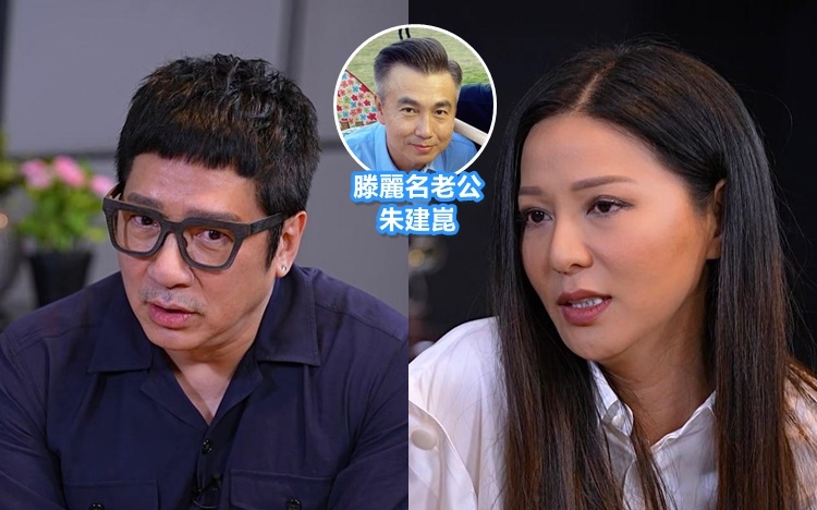 阿滕自爆與老公朱建崑曾險些離婚。