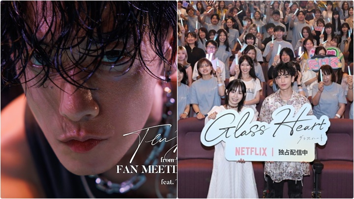 佐藤健《玻璃之心》全球大熱  11.19亞博舉行粉絲見面會  宮崎優大爆拍咀戲被「過份要求」