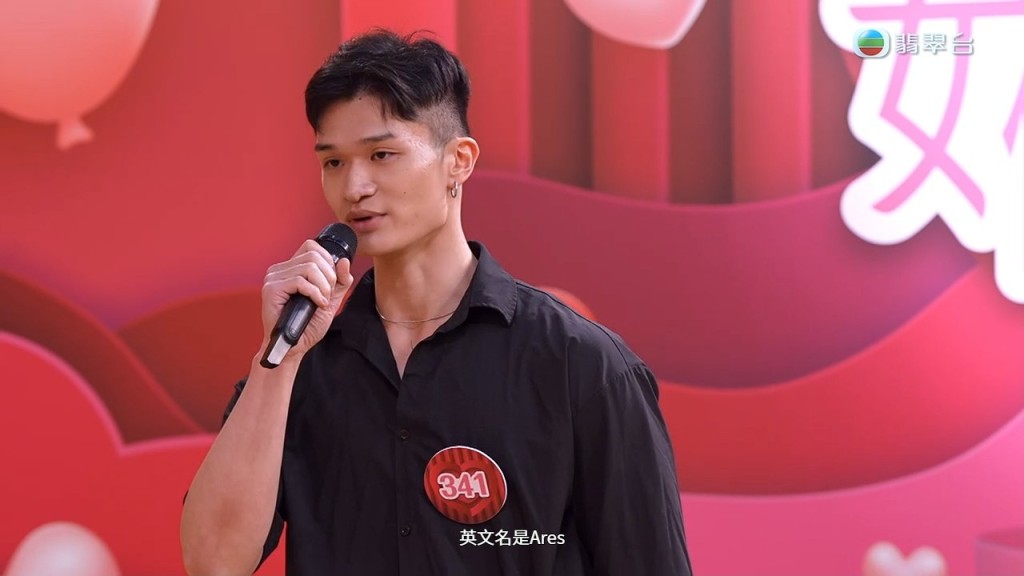 身高188cm的健身教練劉宏偉(Ares)打頭陣出場,為博得女神歡心,將會使出渾身解數。 身高188cm的健身教練劉宏偉(Ares)打頭陣出場,為博得女神歡心,將會使出渾身解數。