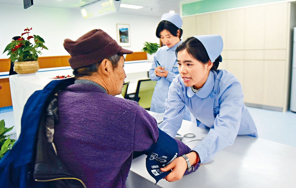 微醫（WeDoctor）分拆的數字醫療平台微醫控股，將最快於本月向港交所遞交招股申請。