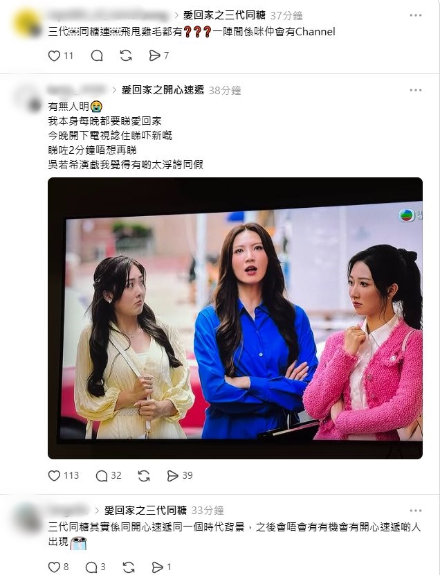 https://image.hkhl.hk/f/1024p0/0x0/100/none/b53f9c42c6ac8bb67af1229fc166592c/2026-08/cap4.jpg