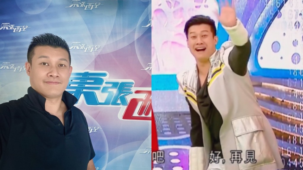 前《東張》主持一蚊Joe游茛維離巢後轉戰保險界!考獲坊間「四大牌照」鋪定後路:我想做唔會冇嘢做