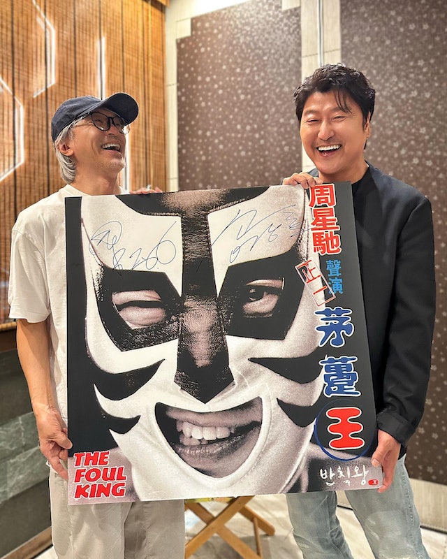 有傳周星馳曾邀宋康昊客串演黑哨裁判，但對方在了解劇本後拒演。