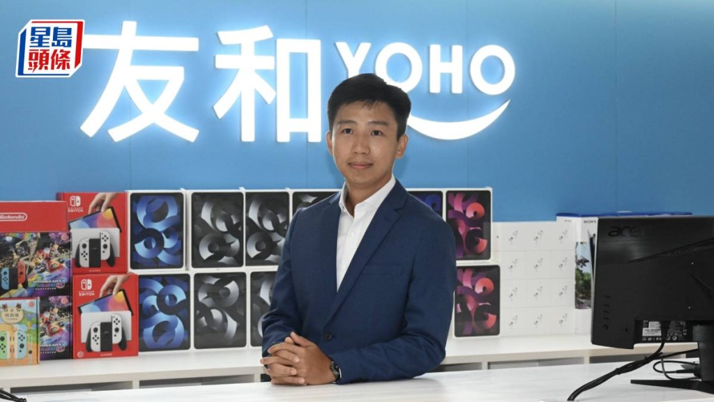 友和集團主席兼執行董事胡發枝