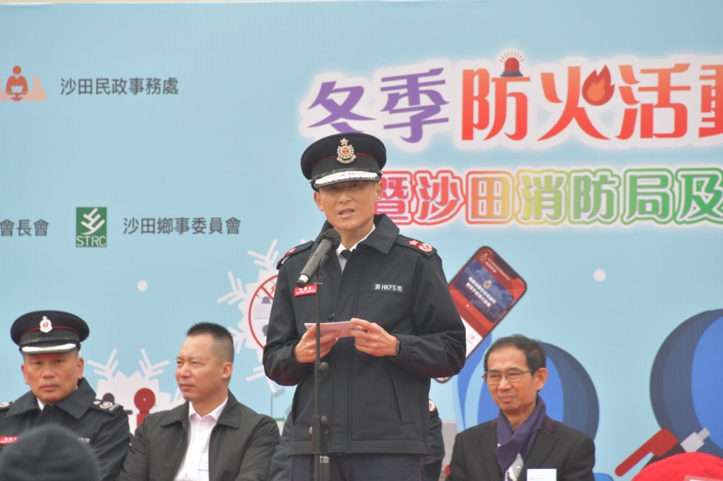消防處副處長陳慶勇致詞。楊偉亨攝