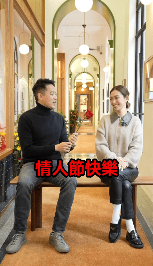 日前宋熙年與陳智燊在IG分享情人節影片。