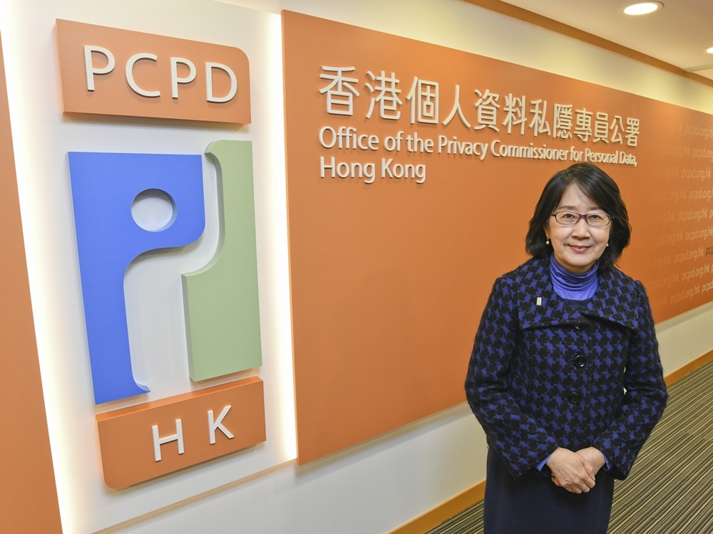 立法會通過修訂私隱條例,賦權私隱專員調查「起底」罪行。資料圖片