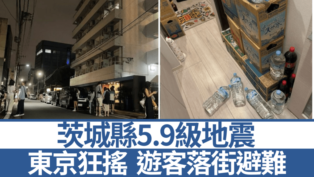 网民指游客跑到户外地方避难。小红书@一颗小煤球/生活系超人君