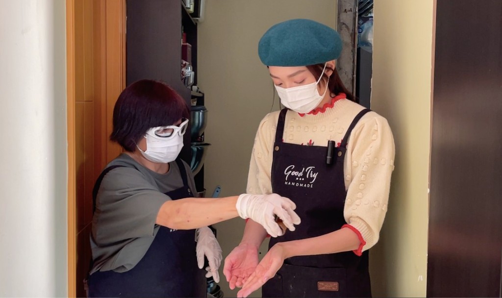 唔小心被化学物料灼伤。