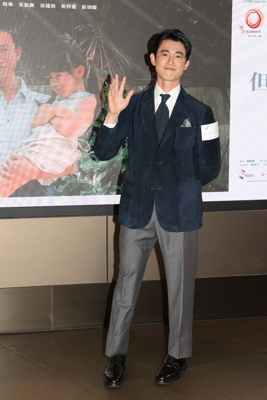 获提名金像奖「最佳男配角奖」的吴慷仁表示可以参加已经很开心。