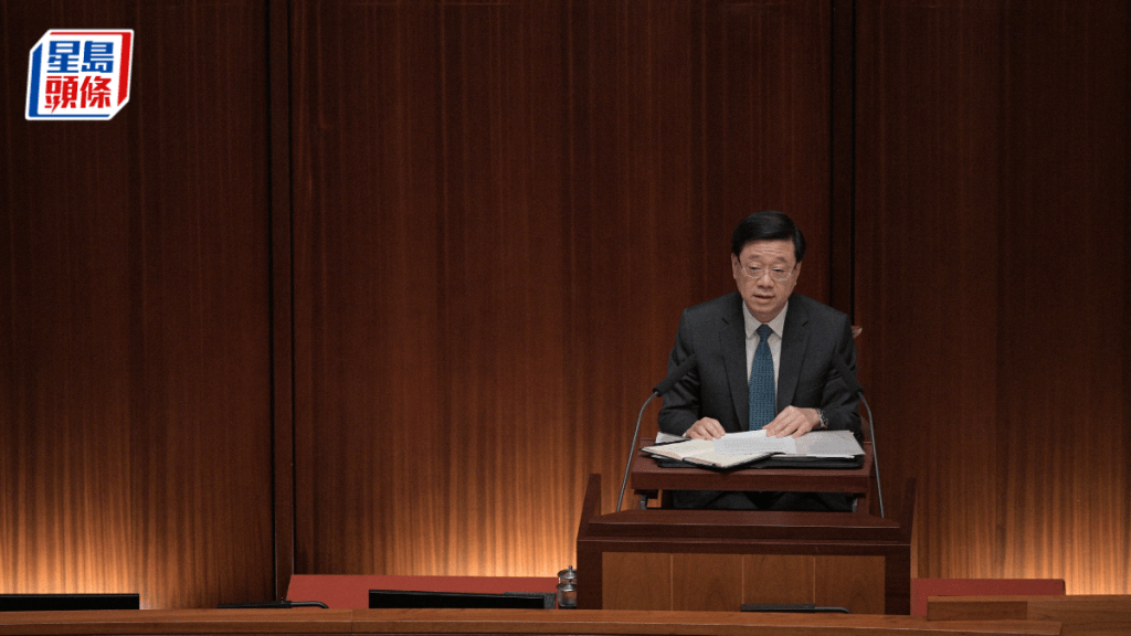 李家超出席第二次互动交流答问会。陈浩元摄