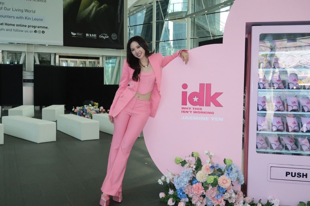 甄濟如首支單曲《idk》已經推出。