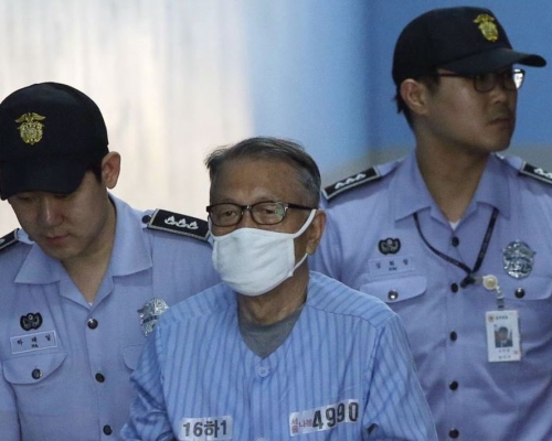 金淇春被判3年刑期。