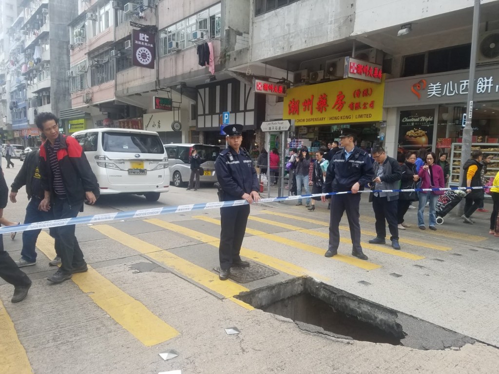 獅子石道與衙前圍道交界發生路陷。
