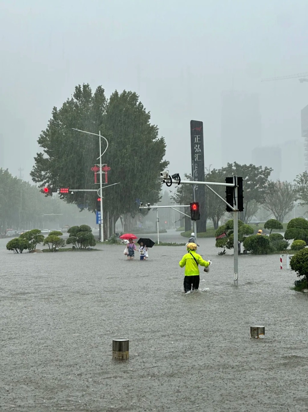 鄭州大暴雨,全市活動暫停。小紅書 鄭州大暴雨,全市活動暫停。小紅書