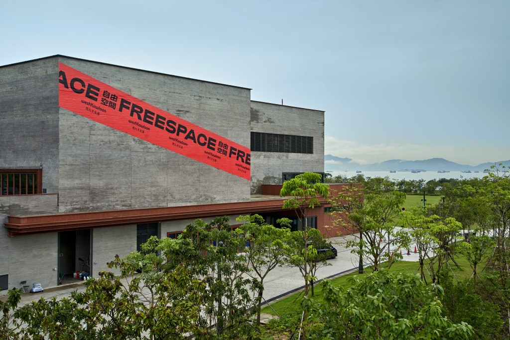 《克里斯汀．赫佐的空白畫布》將於西九文化區自由空間舉行。