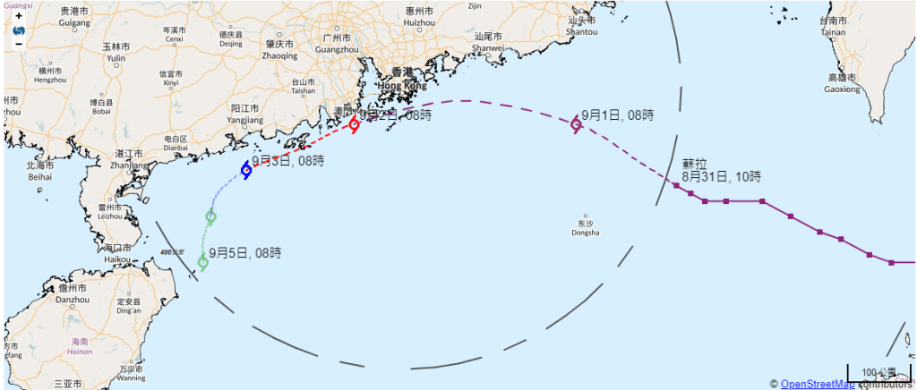 超強颱風蘇拉將在明天(9月1日)及後天最接近珠港口一帶。天文台網頁截圖