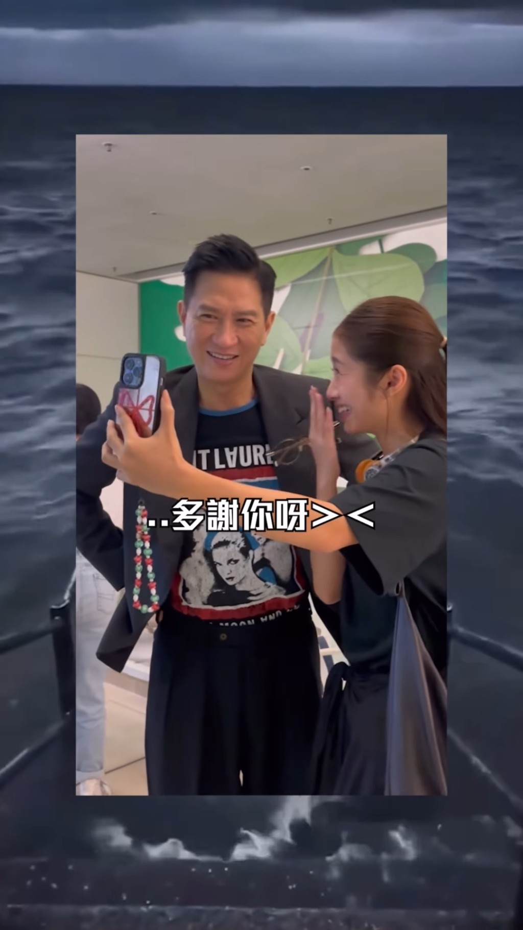搞笑場面即引起網民的廣泛關注。 搞笑場面即引起網民的廣泛關注。