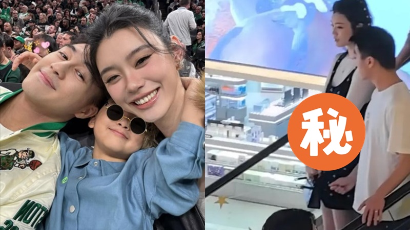 賭王新抱奚夢瑤凸肚疑懷第3胎圖片曝光  2招冧爆老公奶奶  拎40萬包包闊太地位穩如泰山