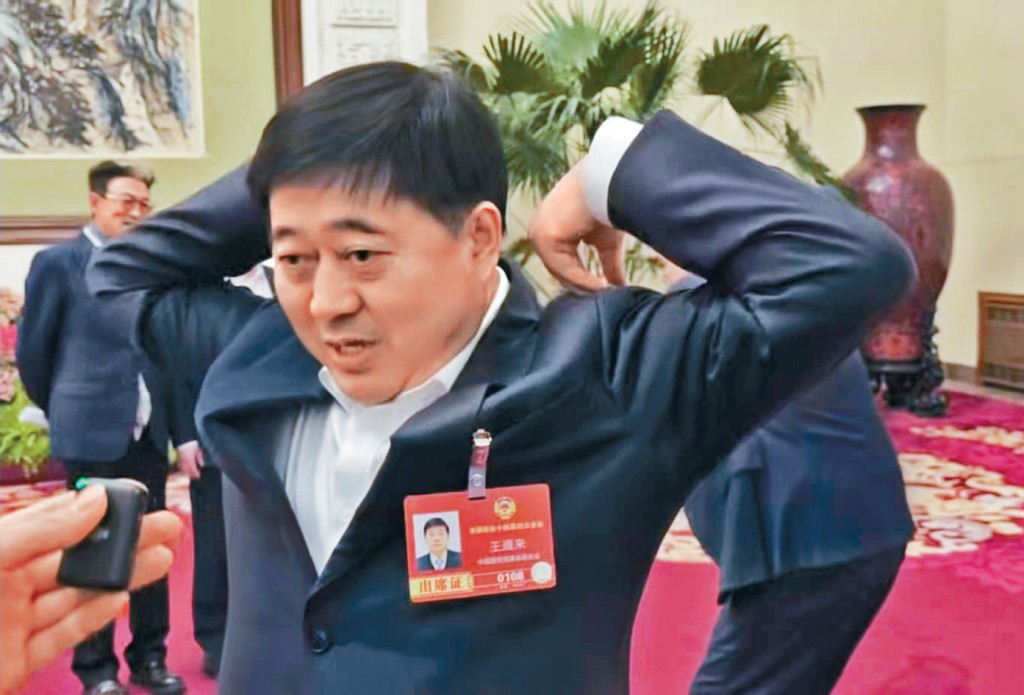 全國政協委員、天津北門中醫醫院副院長王遵來。