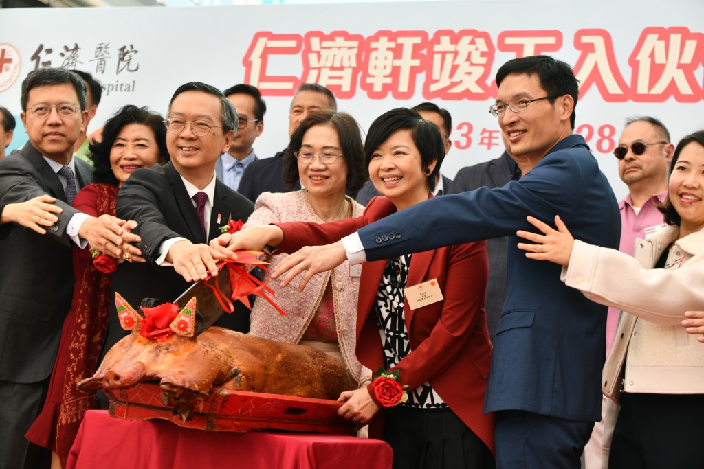 仁济医院今日在荃湾海兴路举行「仁济轩竣工入伙仪式」，合共提供212个单位。卢江球摄