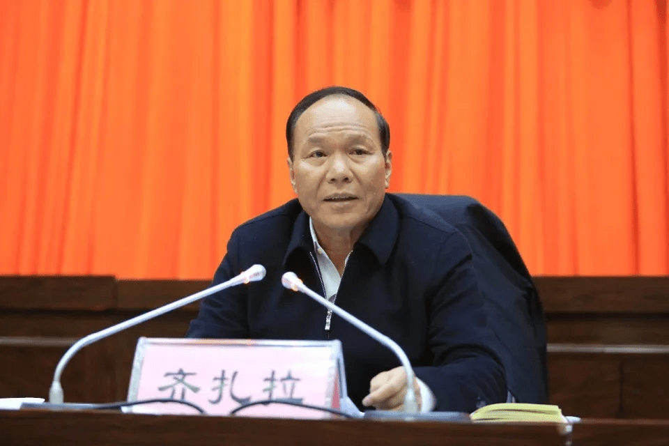 西藏自治區政府原主席齊扎拉涉貪被判無期。