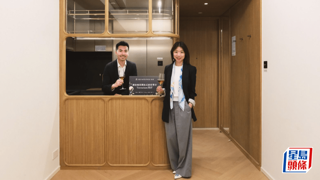 滶晨料48小時內開價 首開2房示位參觀