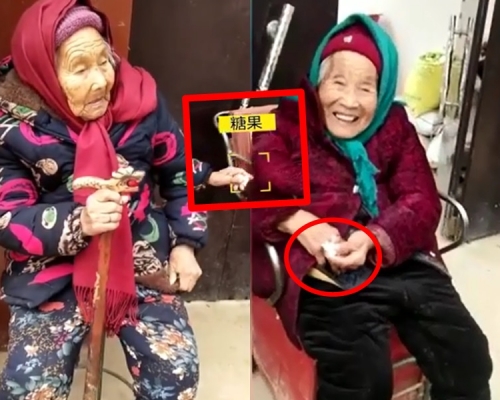 不少網民稱84歲女兒為「最幸福的孩子」。影片截圖