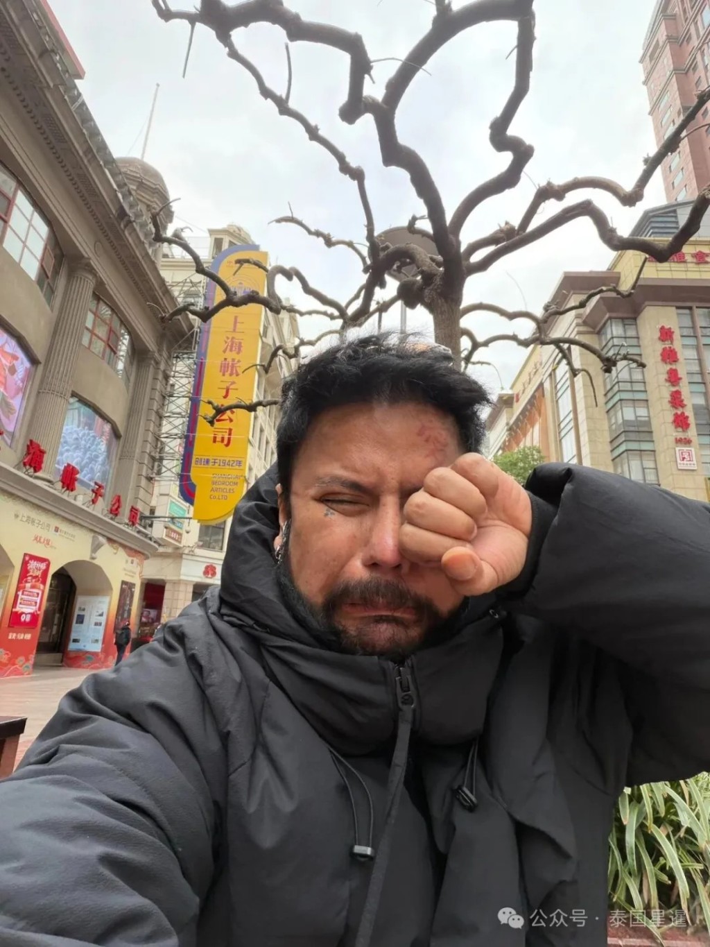 泰國網紅在上海疑遇到美女酒托「被騙」去私竇飲酒,2萬人民幣埋單。泰國星暹 泰國網紅在上海疑遇到美女酒托「被騙」去私竇飲酒,2萬人民幣埋單。泰國星暹