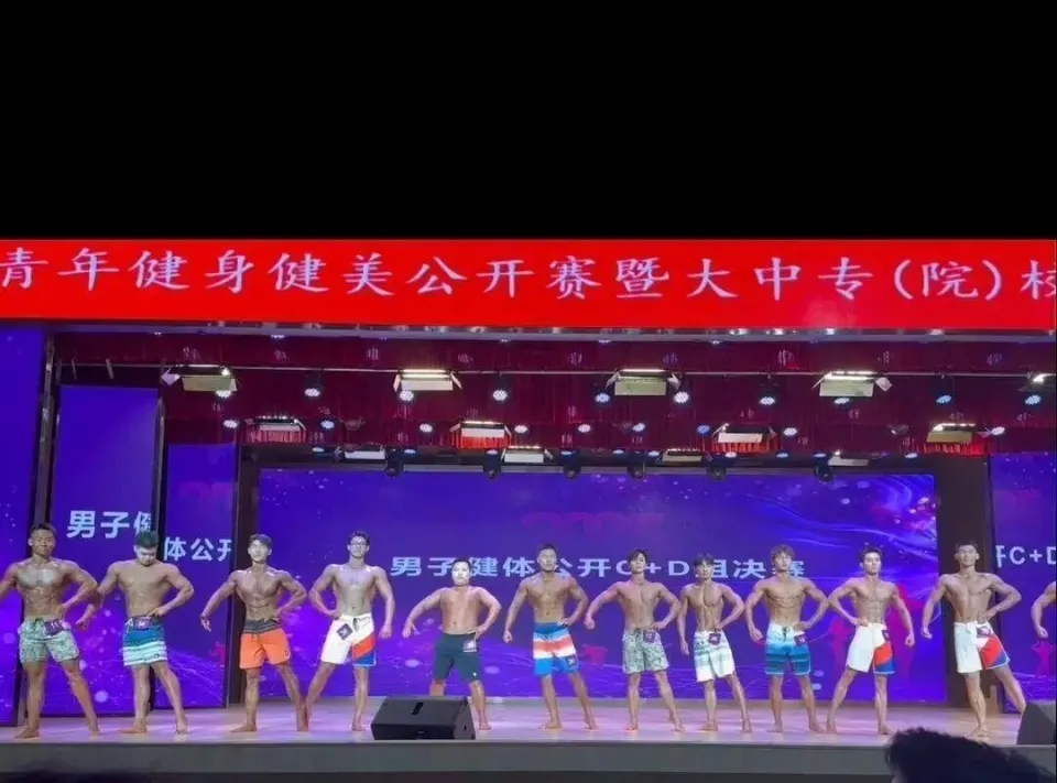 39號與其他選手形成強烈反差，顯得格格不入。