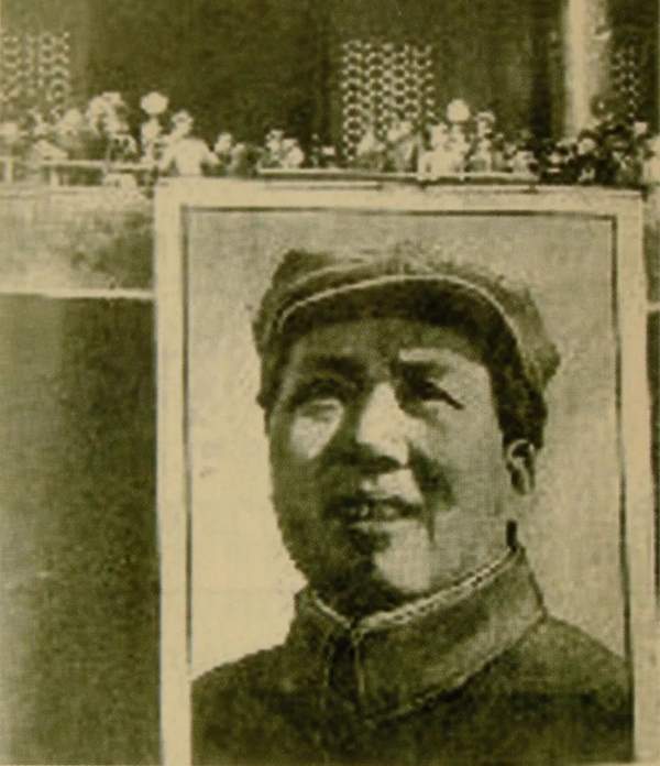 周令釗為開國大典繪製的毛主席畫像，1949年9月。
